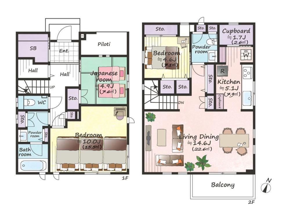 Ferienwohnung 箱寝荘 - Hakoneso Exterior foto